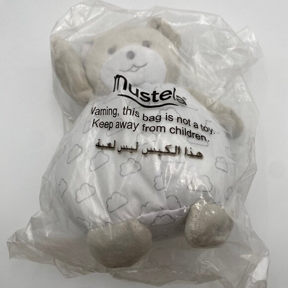 Musti de Mustela Teddy Bear Plush & Baby's Busy Day Board Book Set 8" Baby Toy - Picture 6 of 11